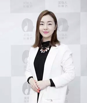 眉山金佳玭 美容协会会长